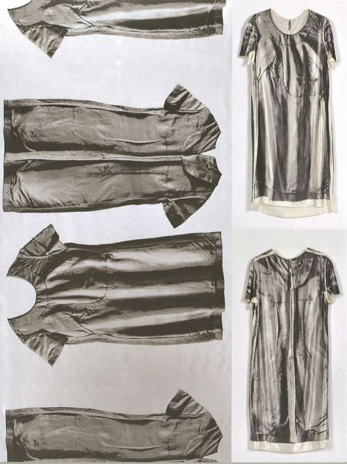 MAISON MARTIN MARGIELA