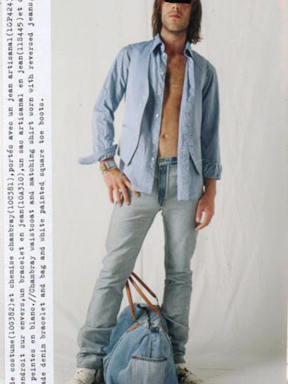 MAISON MARTIN MARGIELA