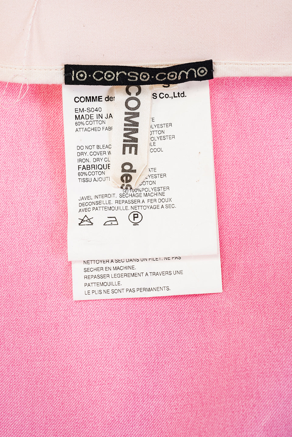 COMME DES GARÇONS