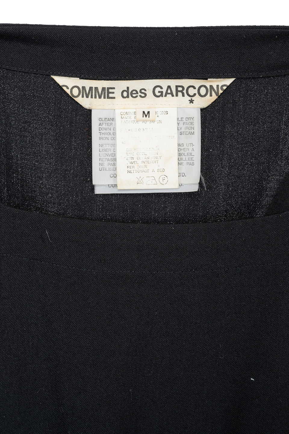 COMME DES GARÇONS