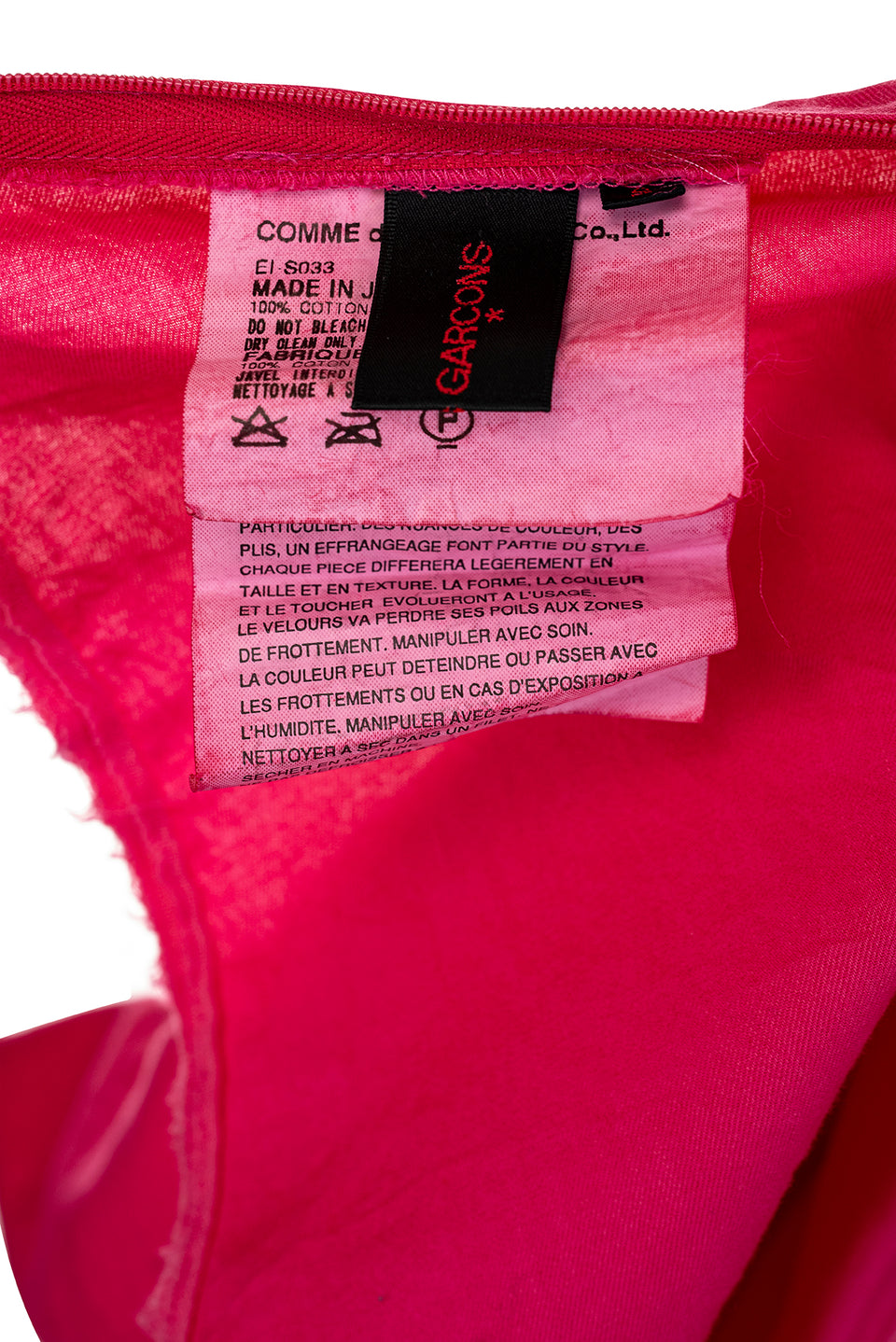 COMME DES GARÇONS