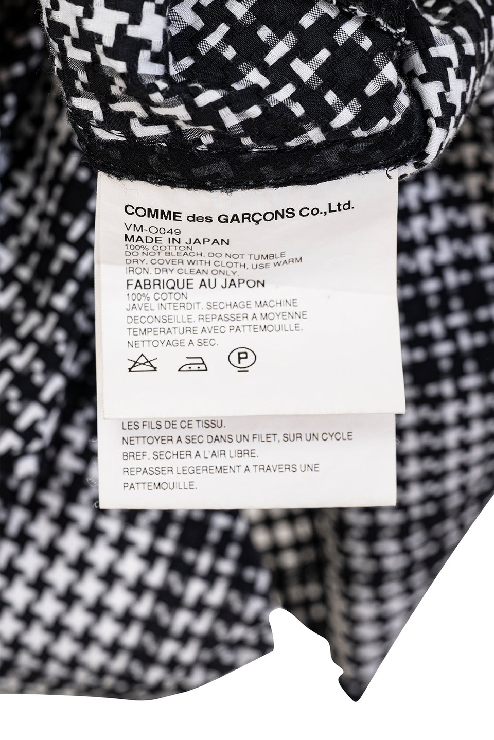 JUNYA WATANABE