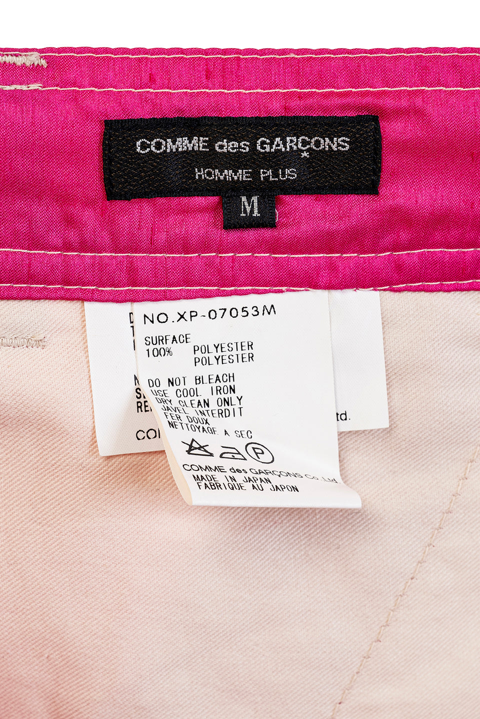 COMME DES GARÇONS