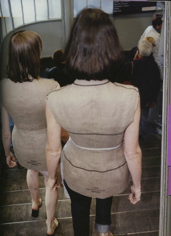 MAISON MARTIN MARGIELA