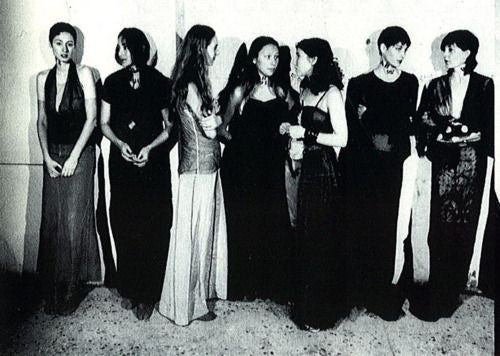 MAISON MARTIN MARGIELA