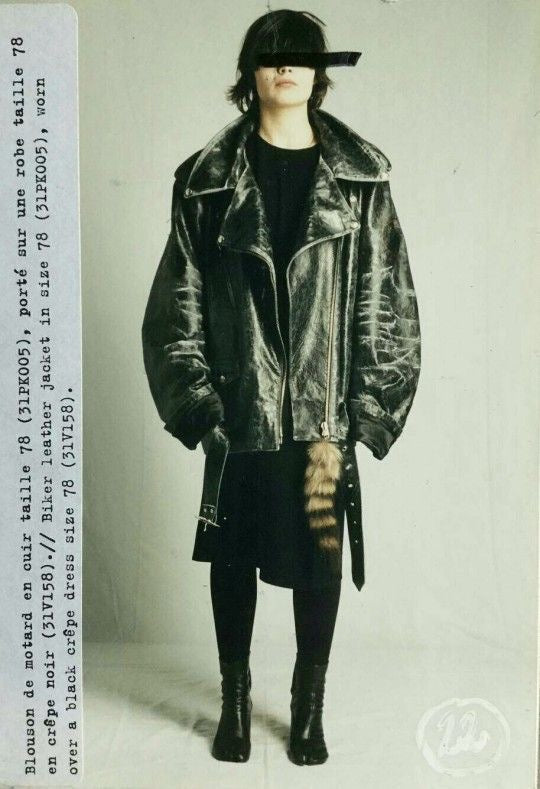 MAISON MARTIN MARGIELA