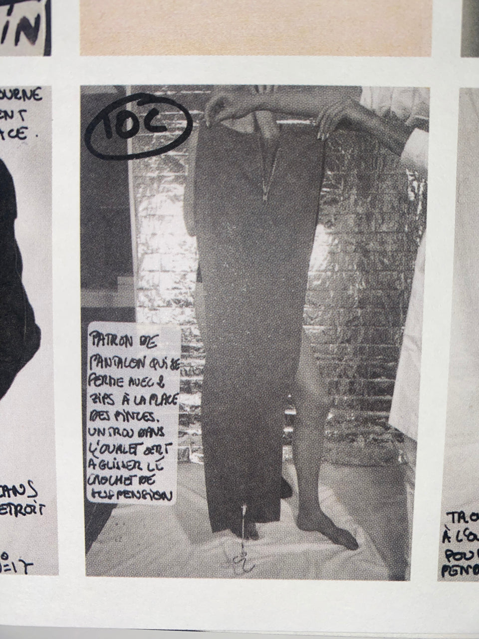 MAISON MARTIN MARGIELA