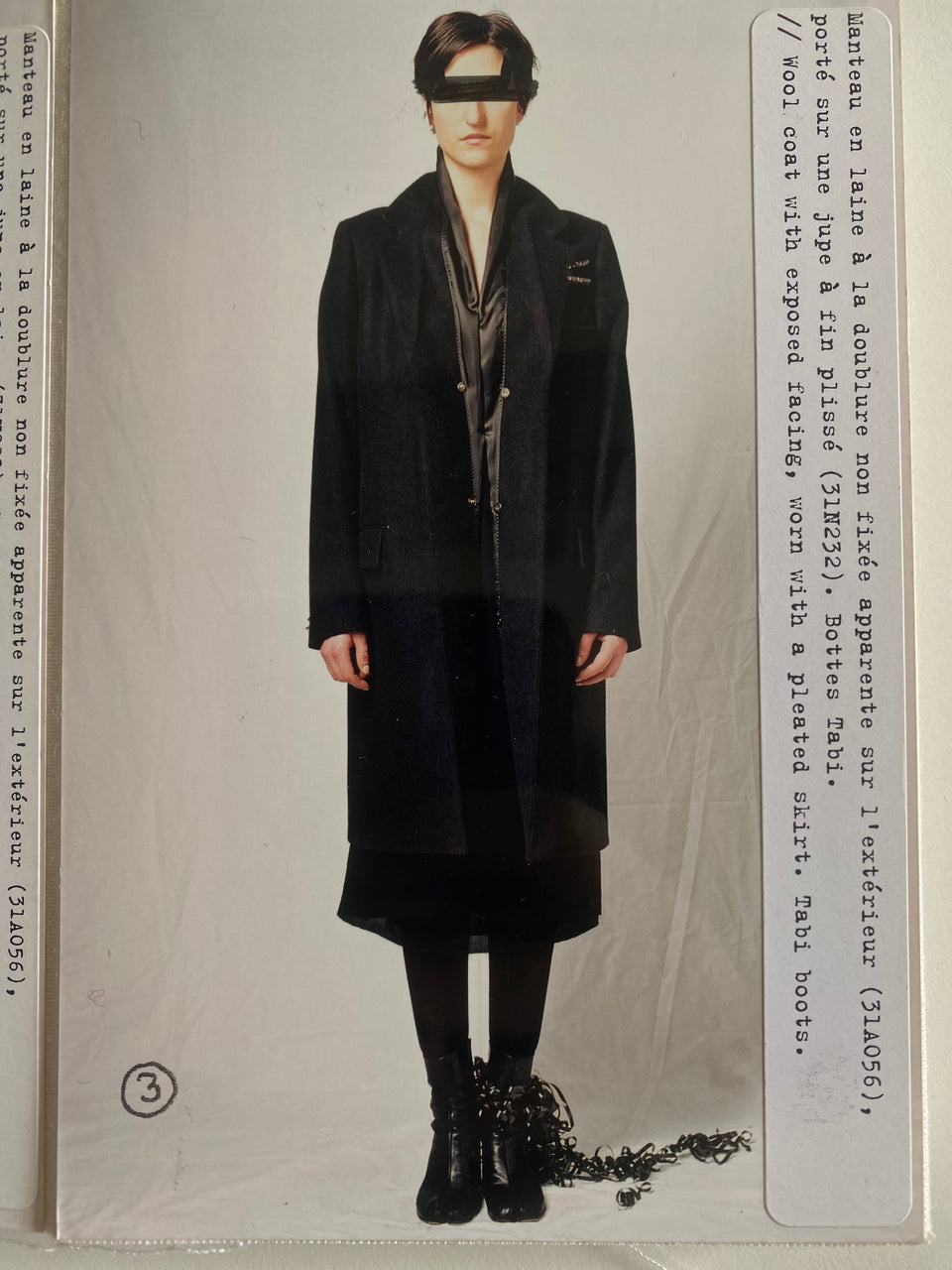 MAISON MARTIN MARGIELA