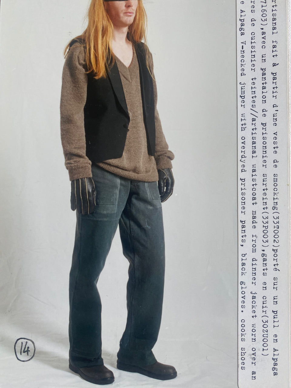 MAISON MARTIN MARGIELA