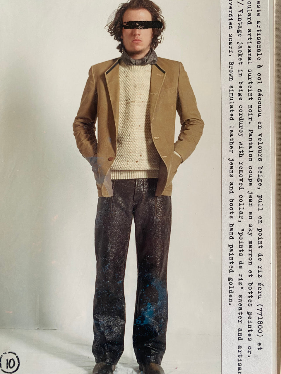 MAISON MARTIN MARGIELA