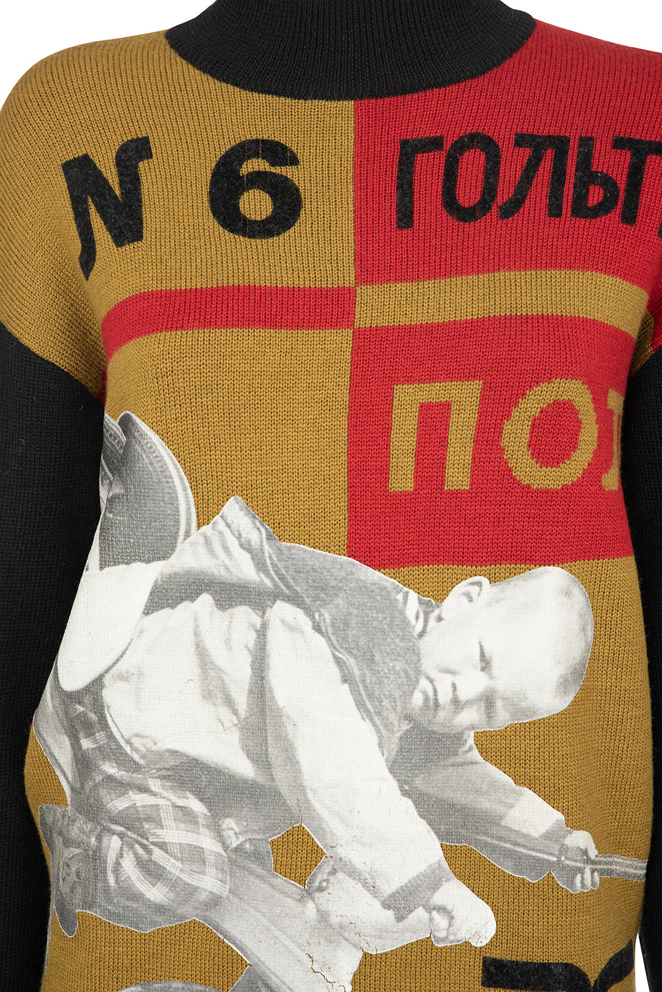 JEAN PAUL GAULTIER