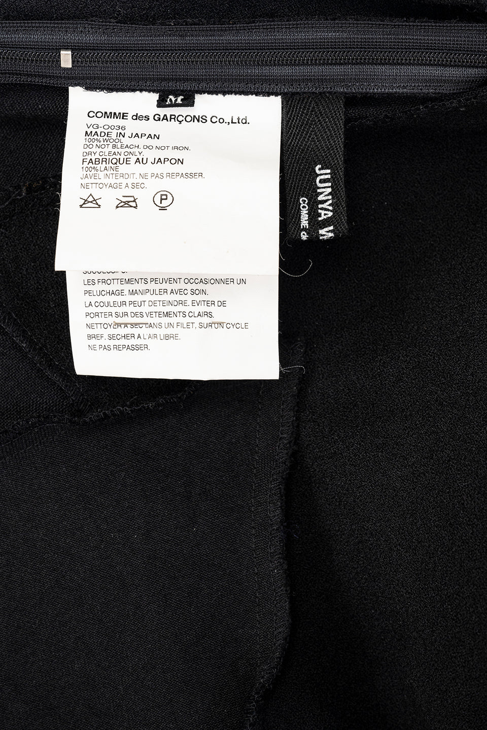 JUNYA WATANABE