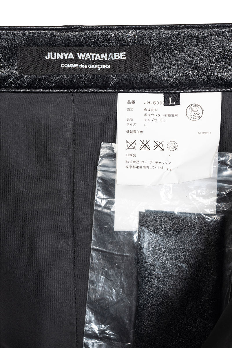 JUNYA WATANABE