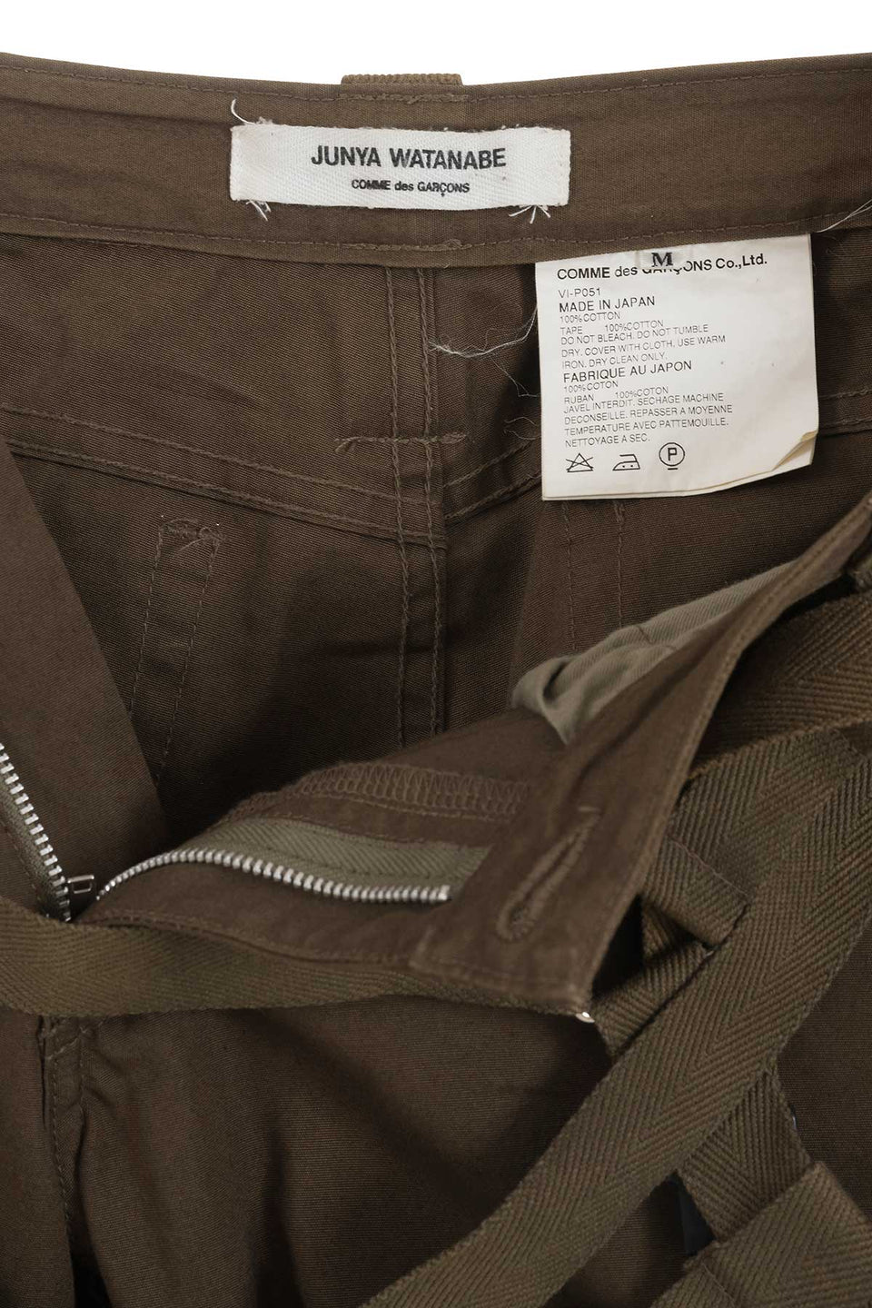 JUNYA WATANABE