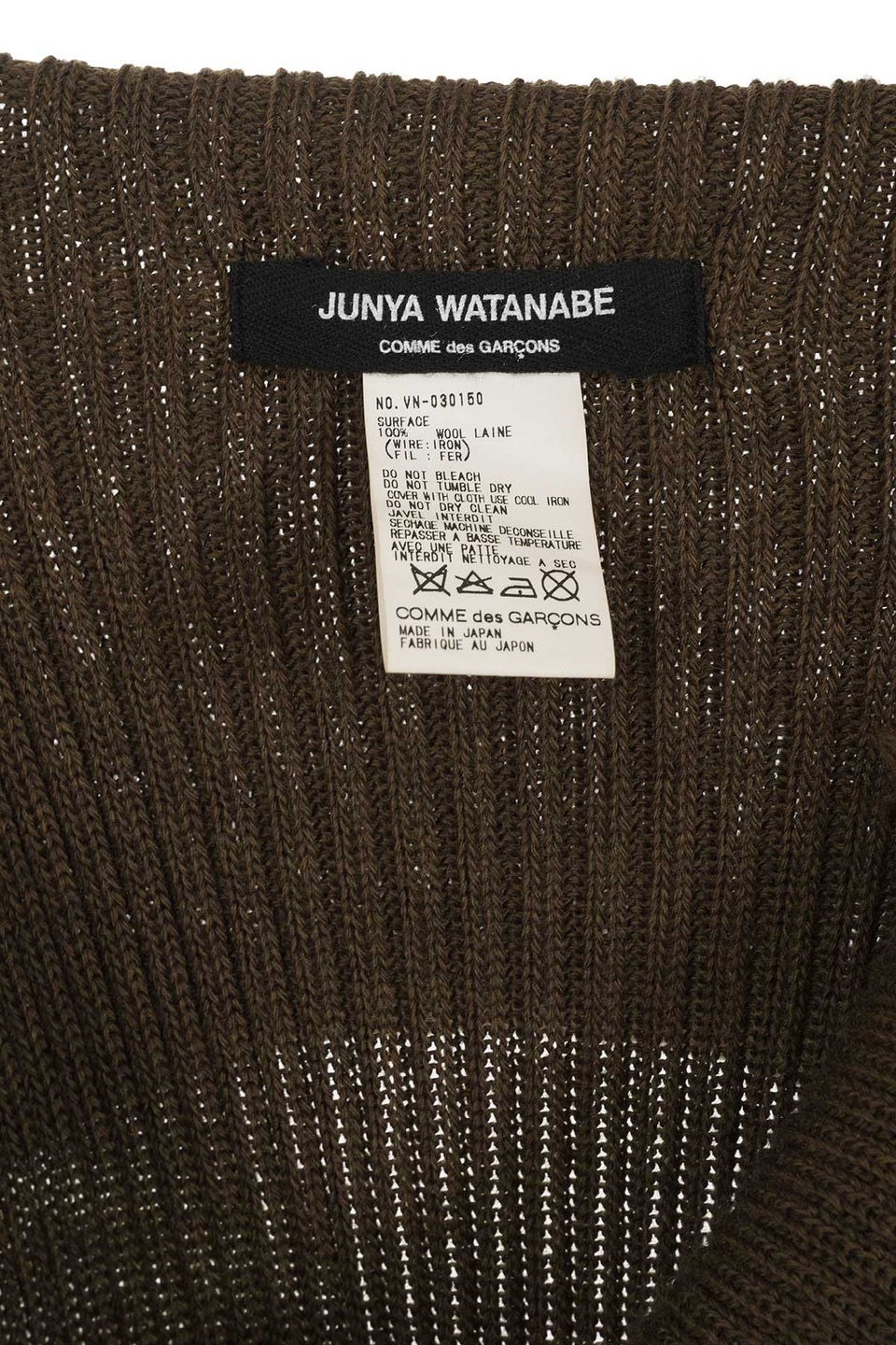 JUNYA WATANABE