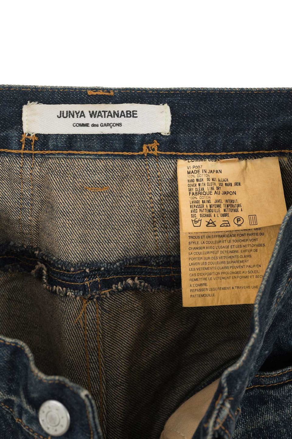 JUNYA WATANABE