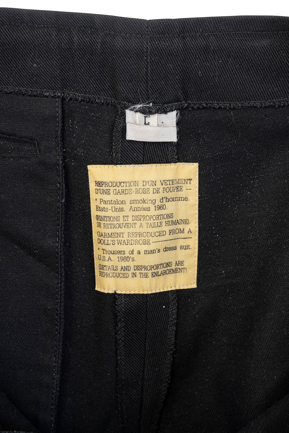 MAISON MARTIN MARGIELA