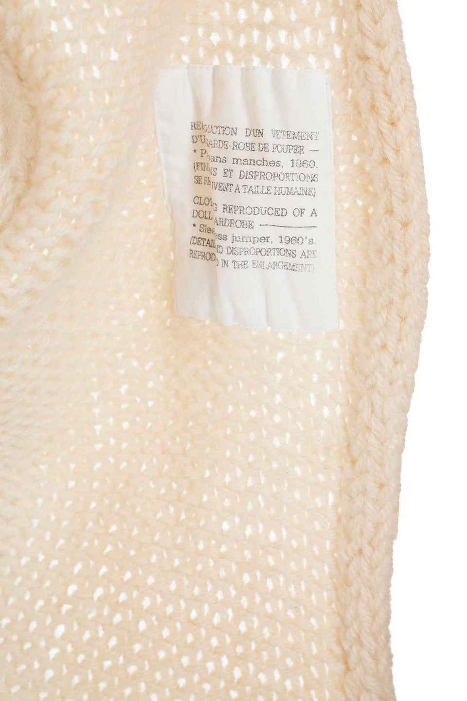 MAISON MARTIN MARGIELA