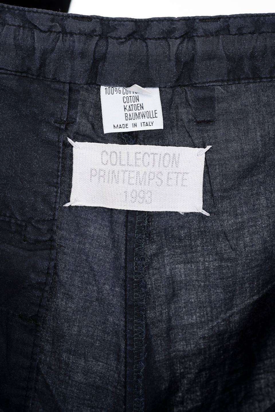 MAISON MARTIN MARGIELA