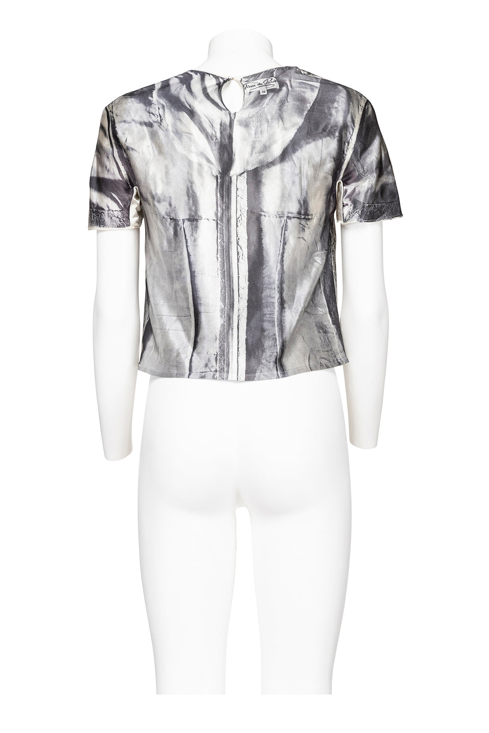 MAISON MARTIN MARGIELA