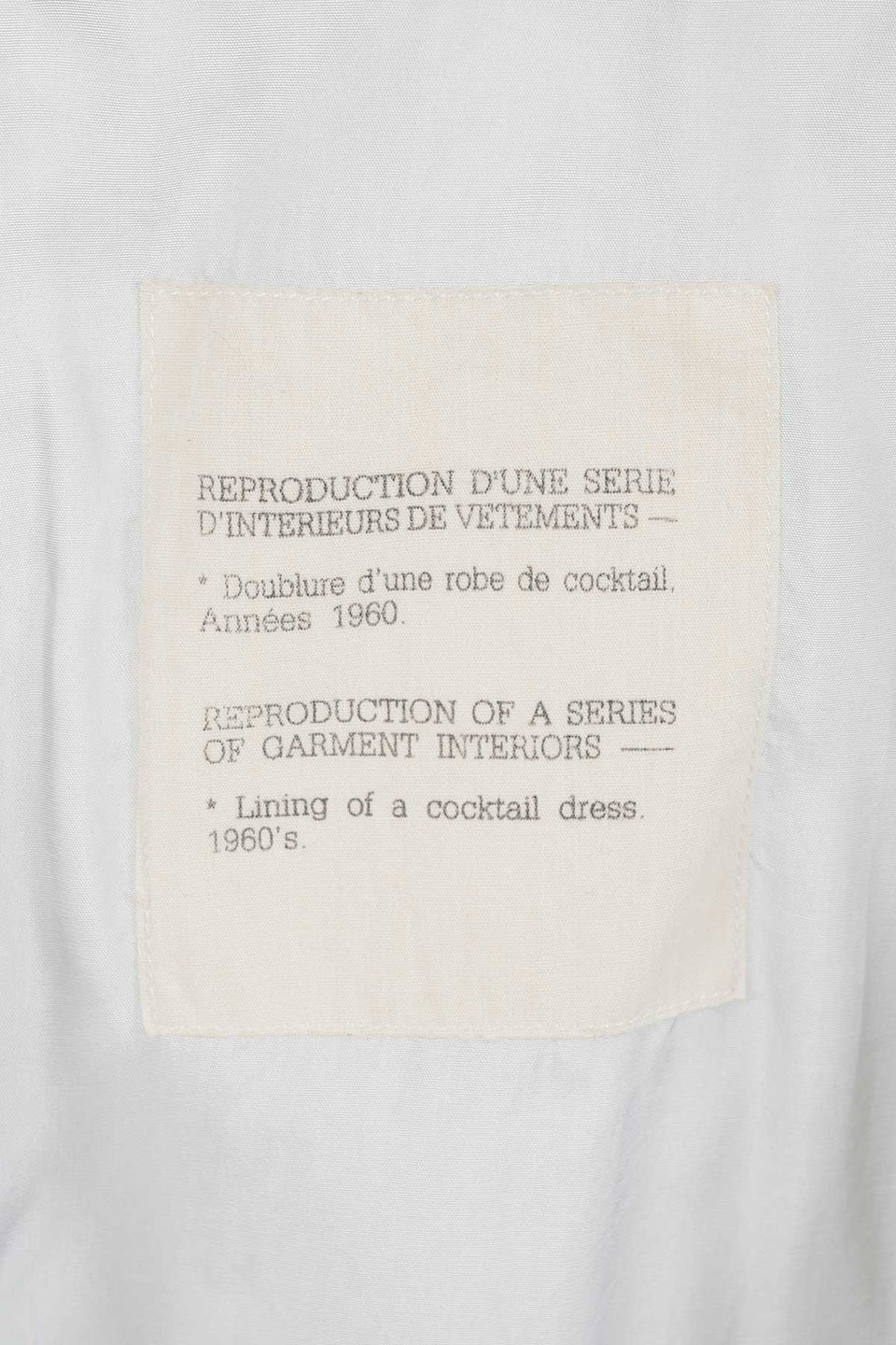 MAISON MARTIN MARGIELA
