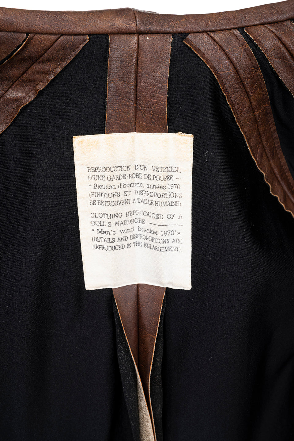 MAISON MARTIN MARGIELA