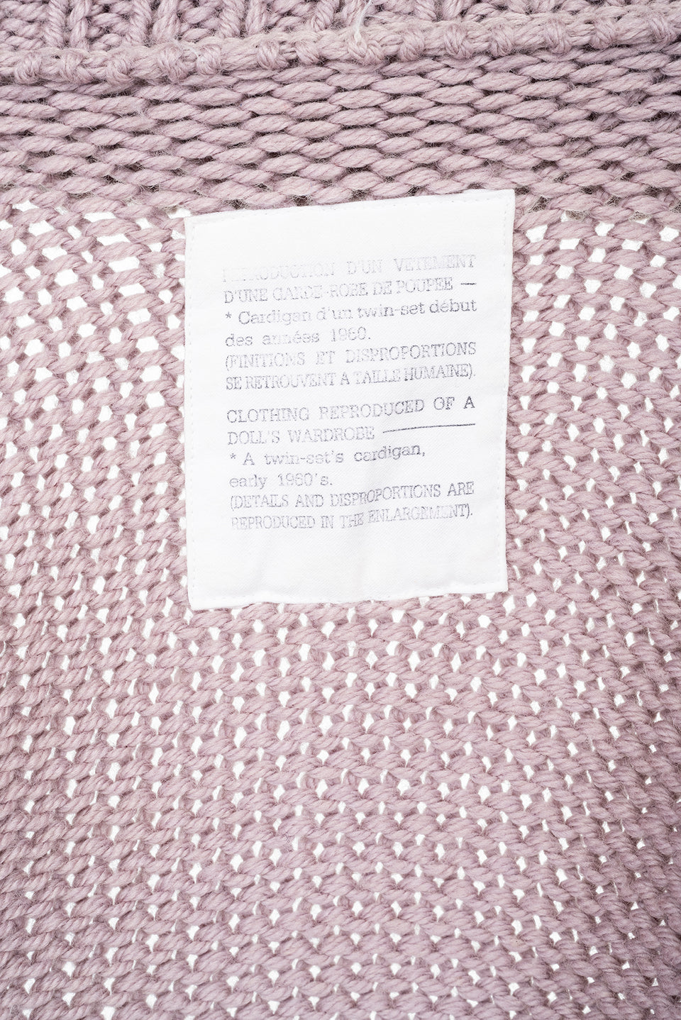 MAISON MARTIN MARGIELA