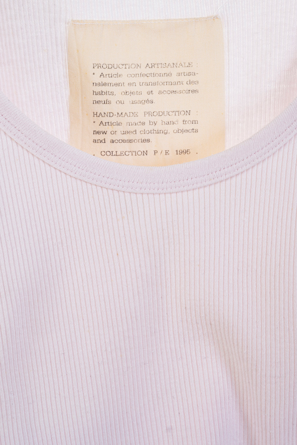 MAISON MARTIN MARGIELA