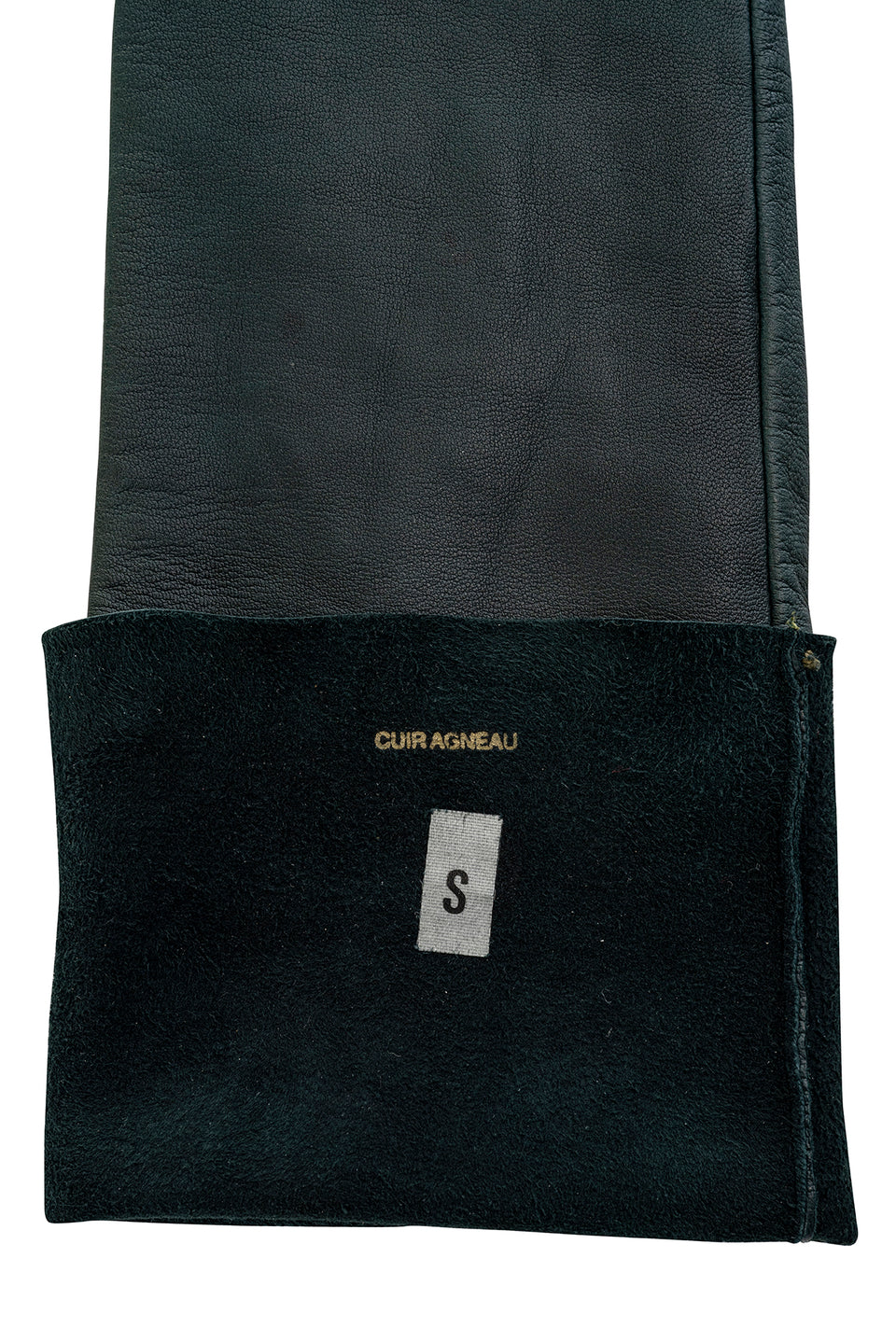 MAISON MARTIN MARGIELA