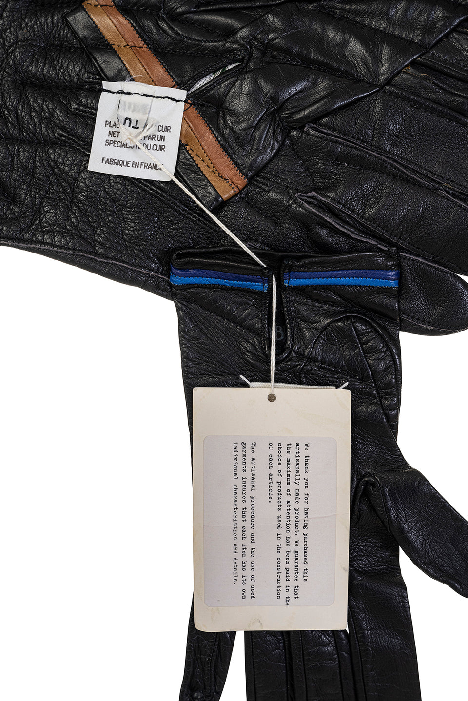 MAISON MARTIN MARGIELA