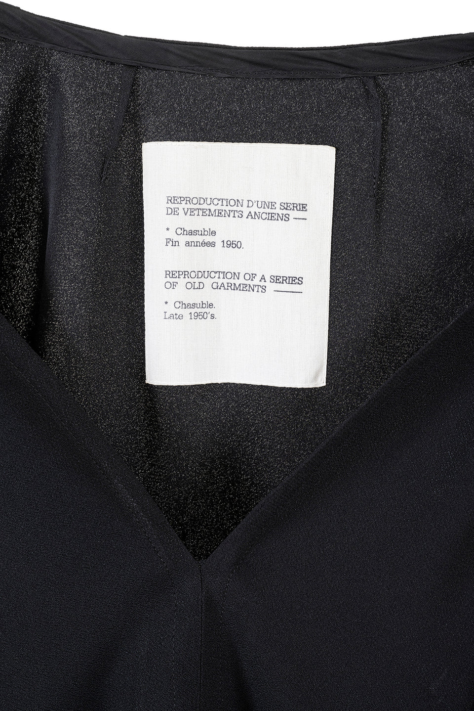 MAISON MARTIN MARGIELA