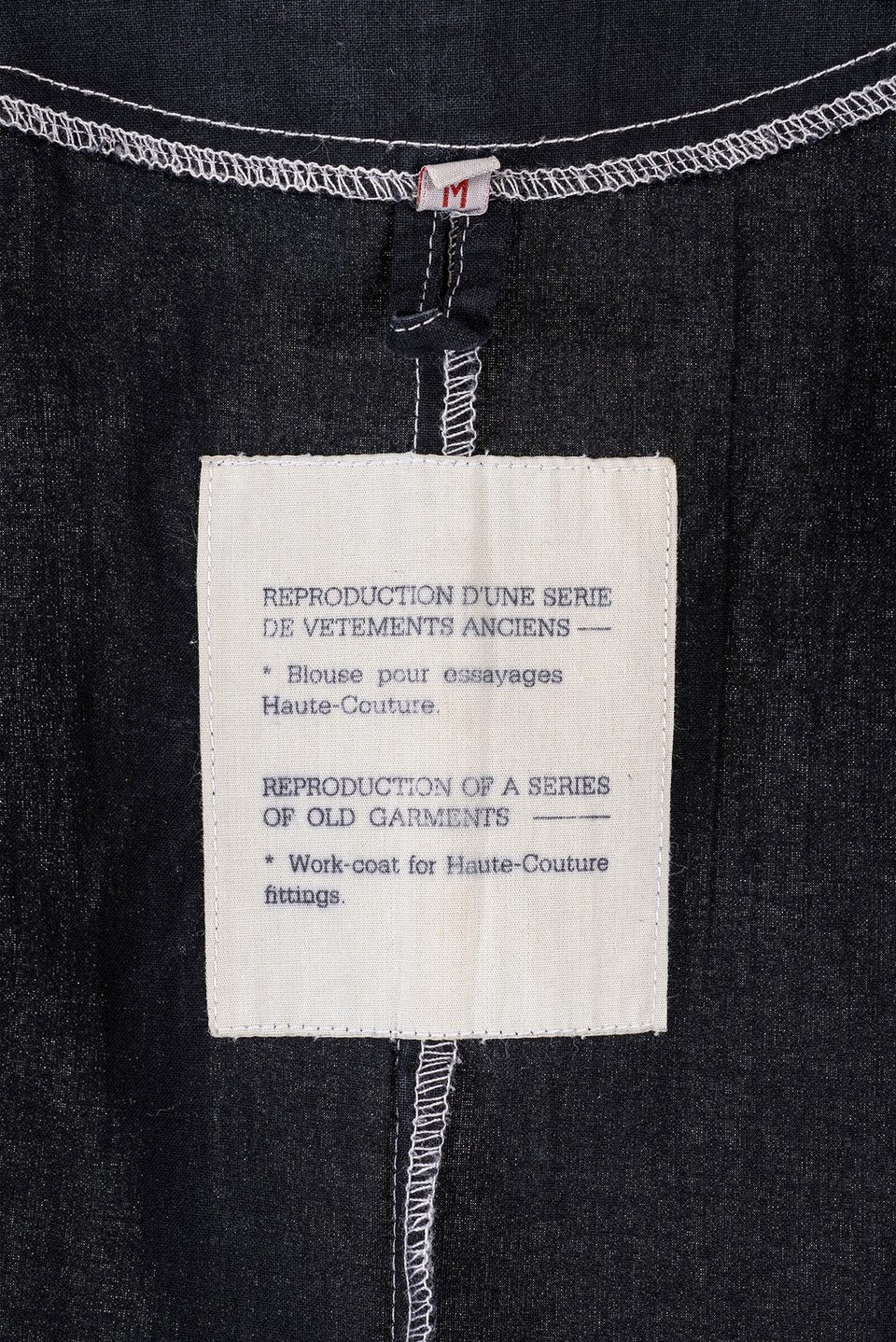 MAISON MARTIN MARGIELA