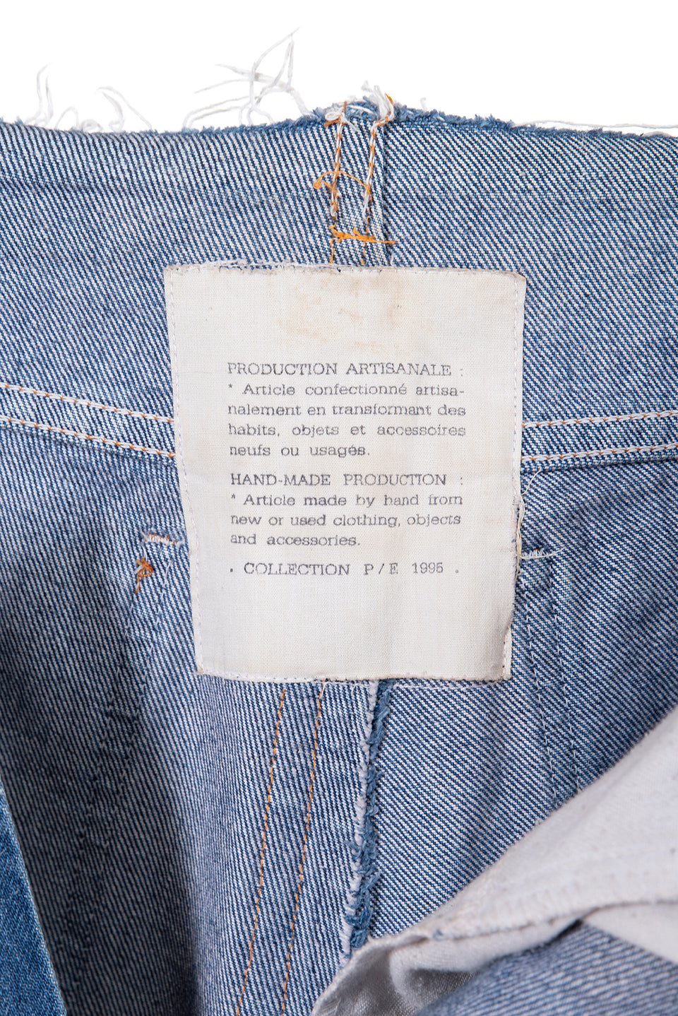 MAISON MARTIN MARGIELA