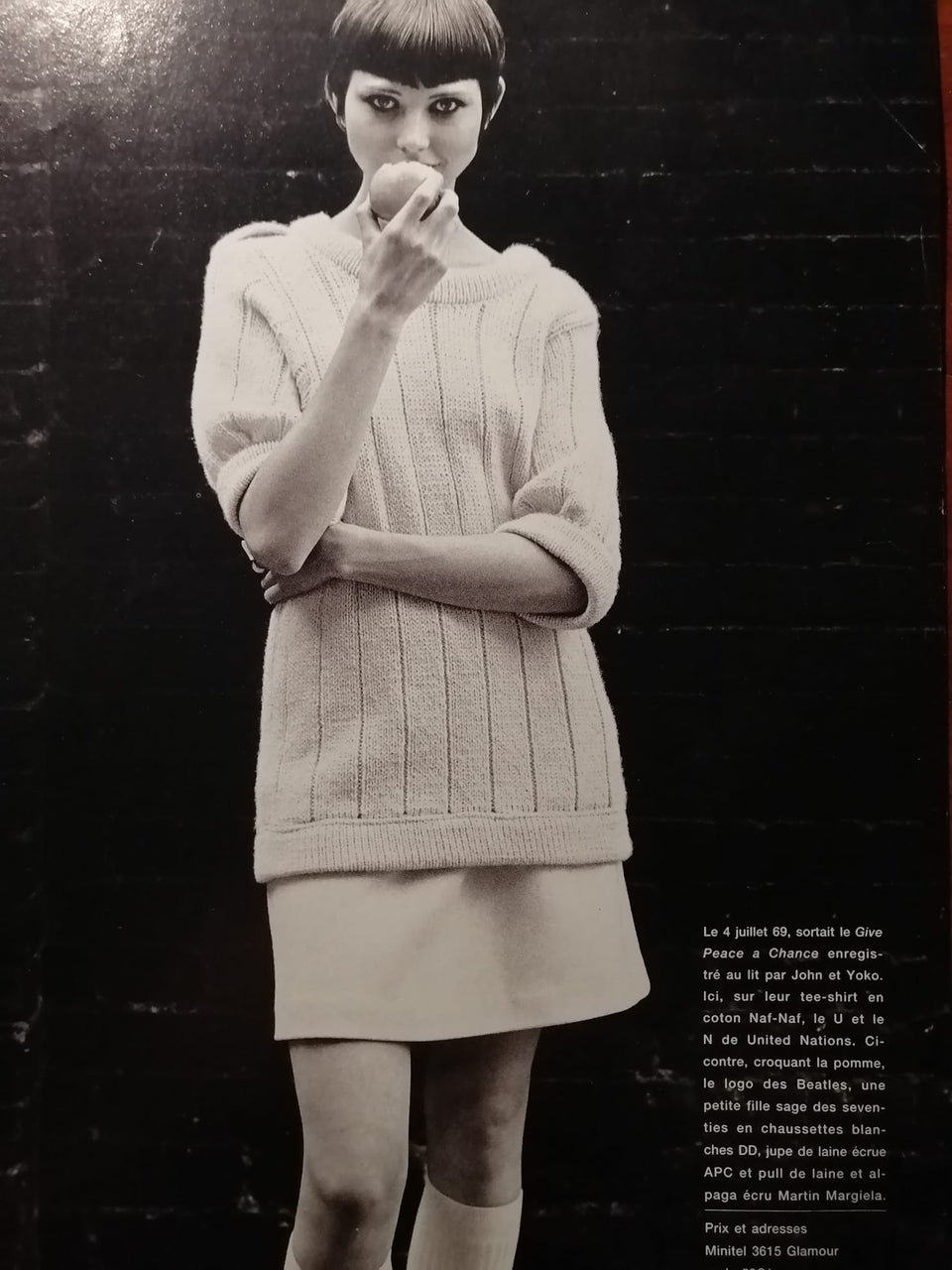 MAISON MARTIN MARGIELA