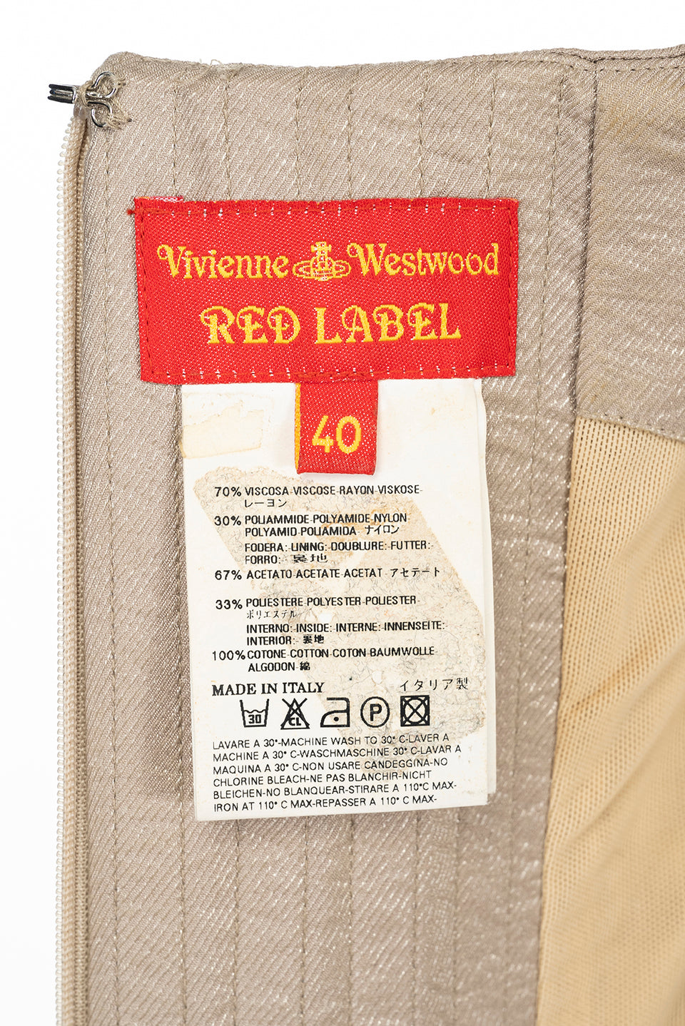 VIVIENNE WESTWOOD