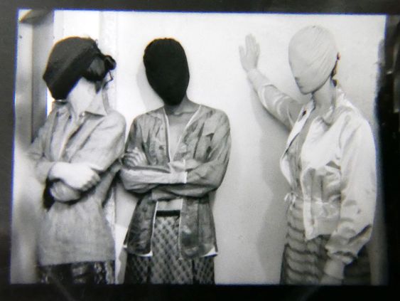 MAISON MARTIN MARGIELA