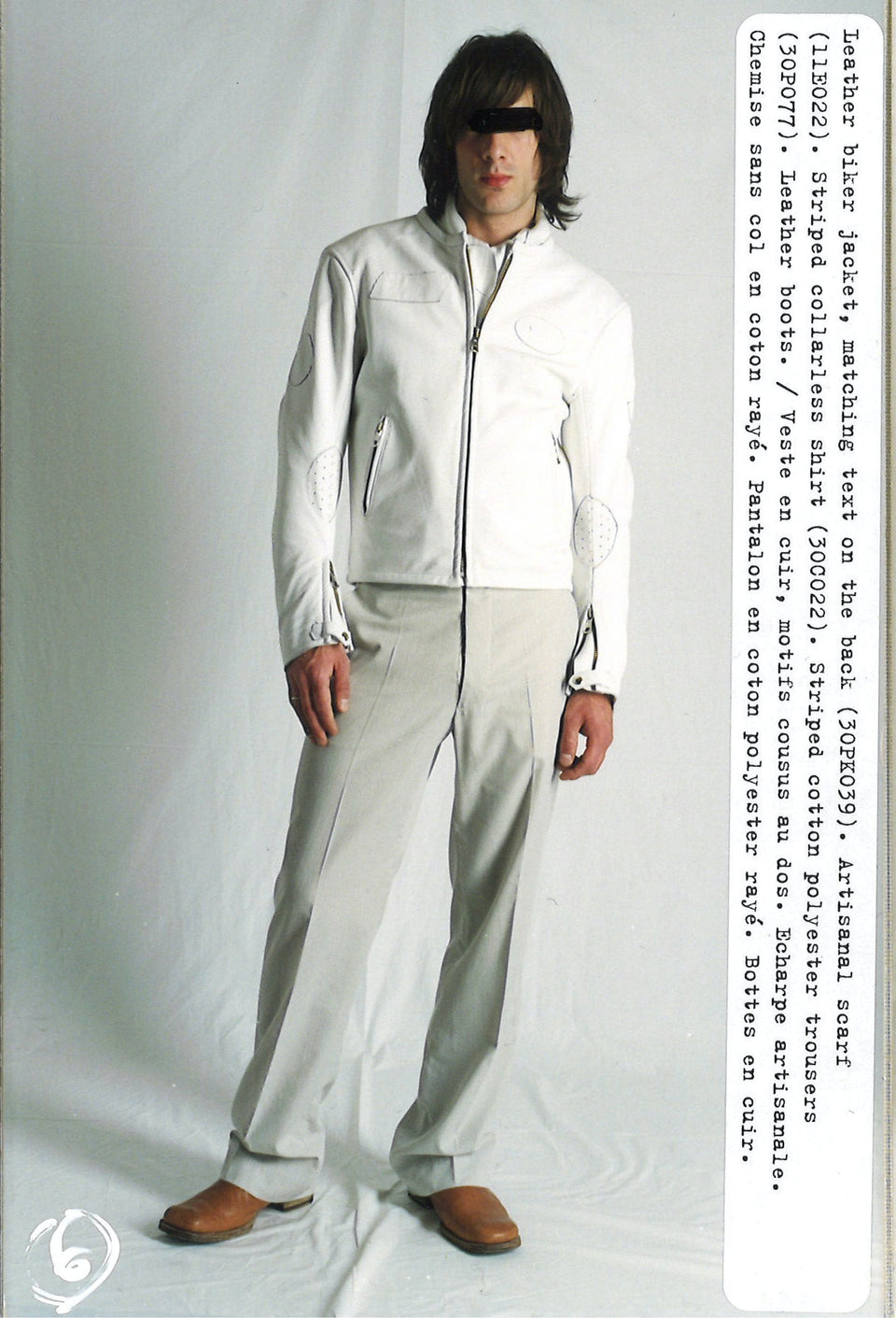 MAISON MARTIN MARGIELA