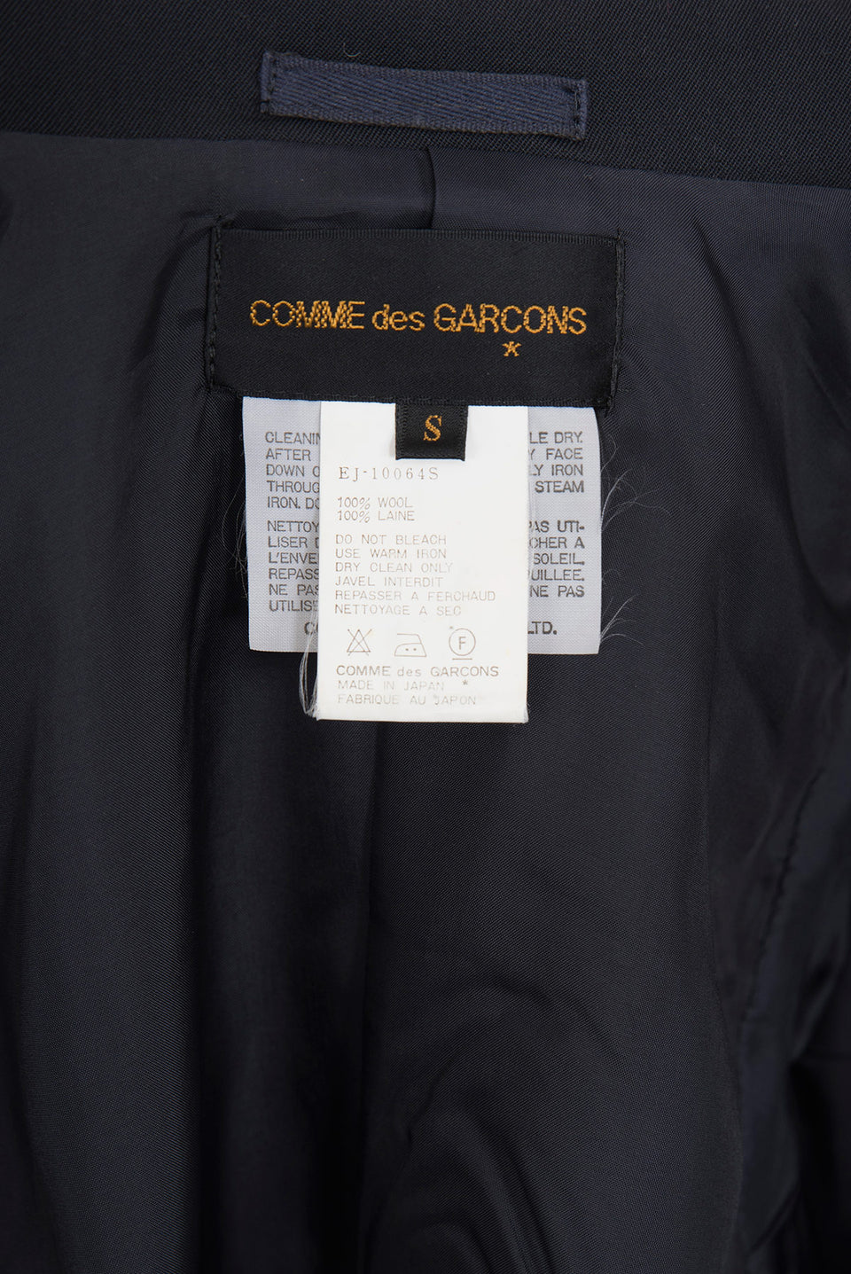 COMME DES GARÇONS