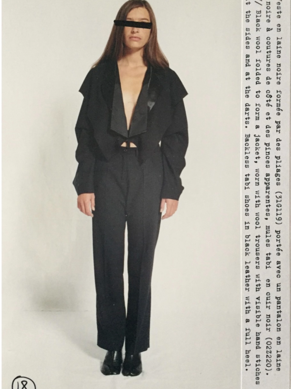 MAISON MARTIN MARGIELA