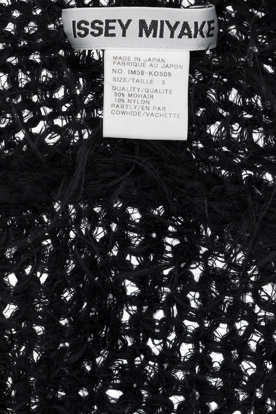ISSEY MIYAKE
