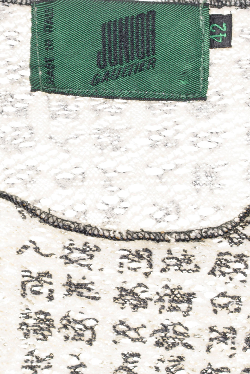 JUNIOR GAULTIER