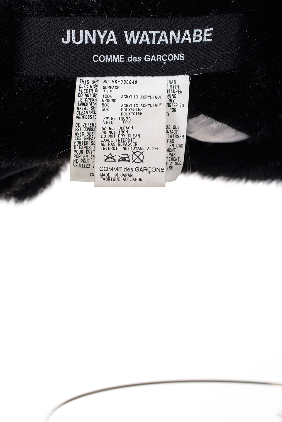 JUNYA WATANABE