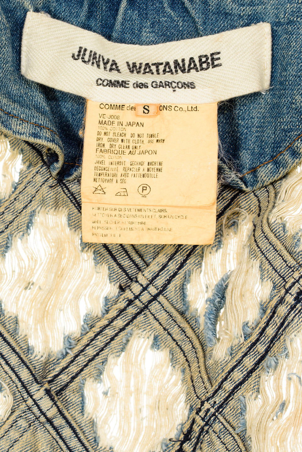 JUNYA WATANABE