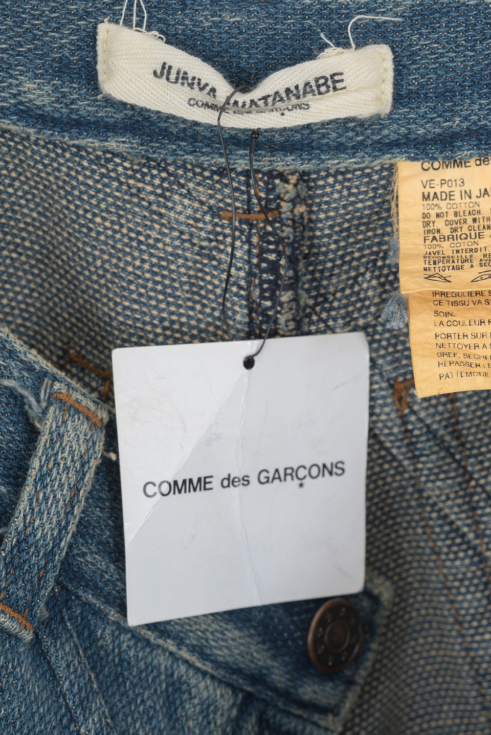 JUNYA WATANABE