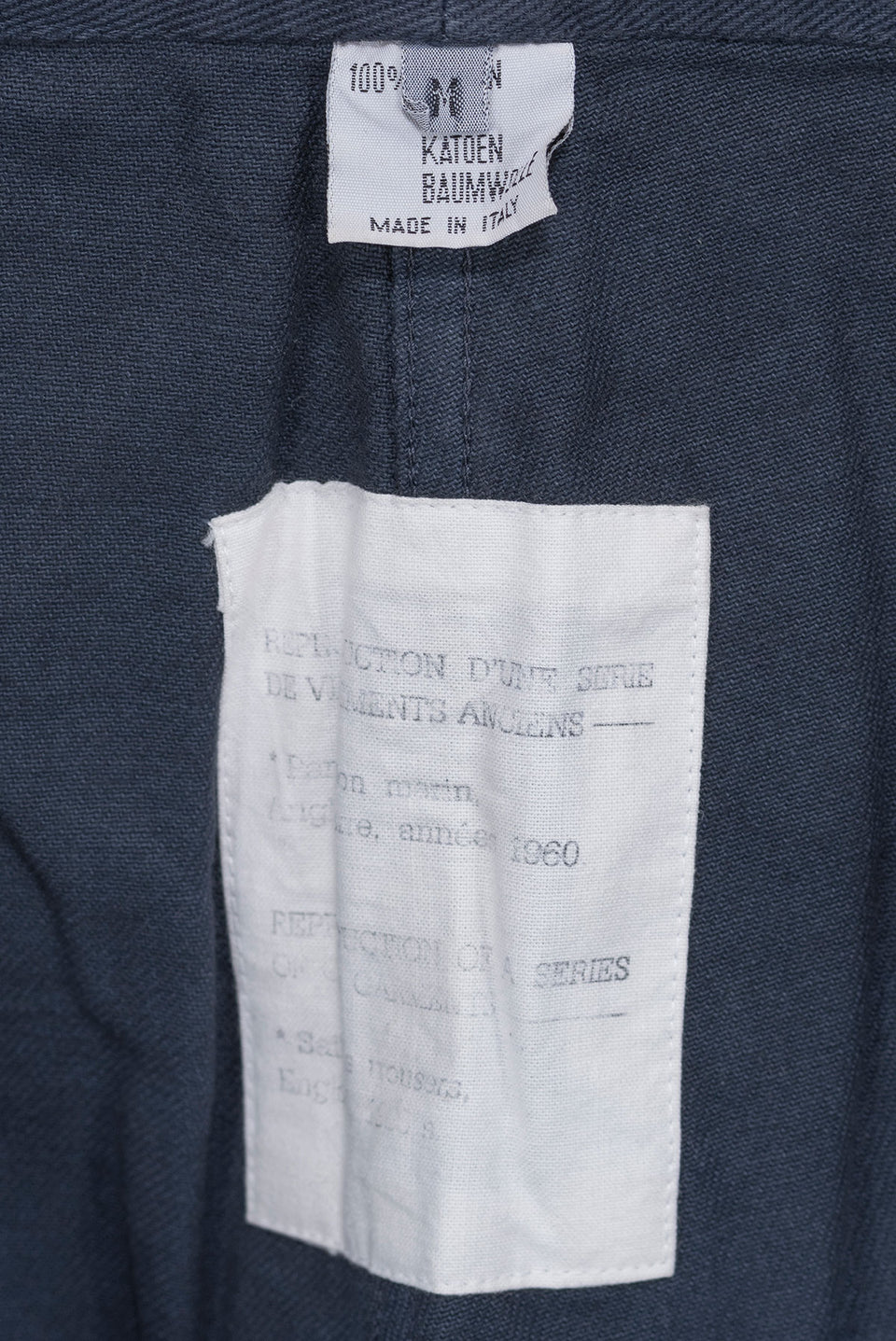MAISON MARTIN MARGIELA