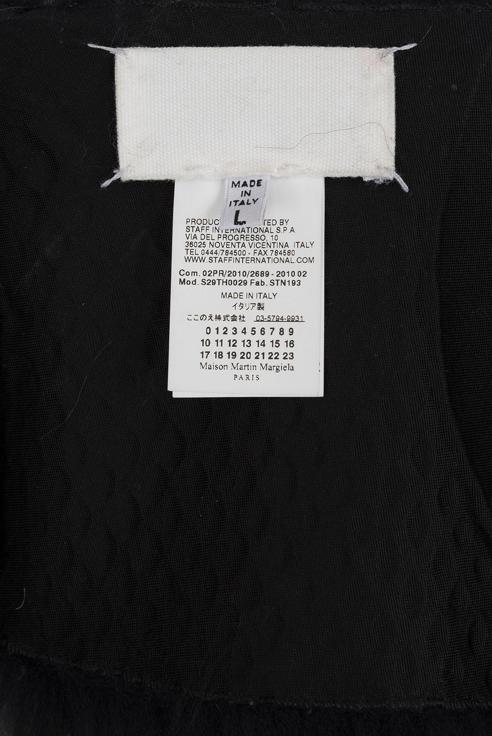 MAISON MARTIN MARGIELA