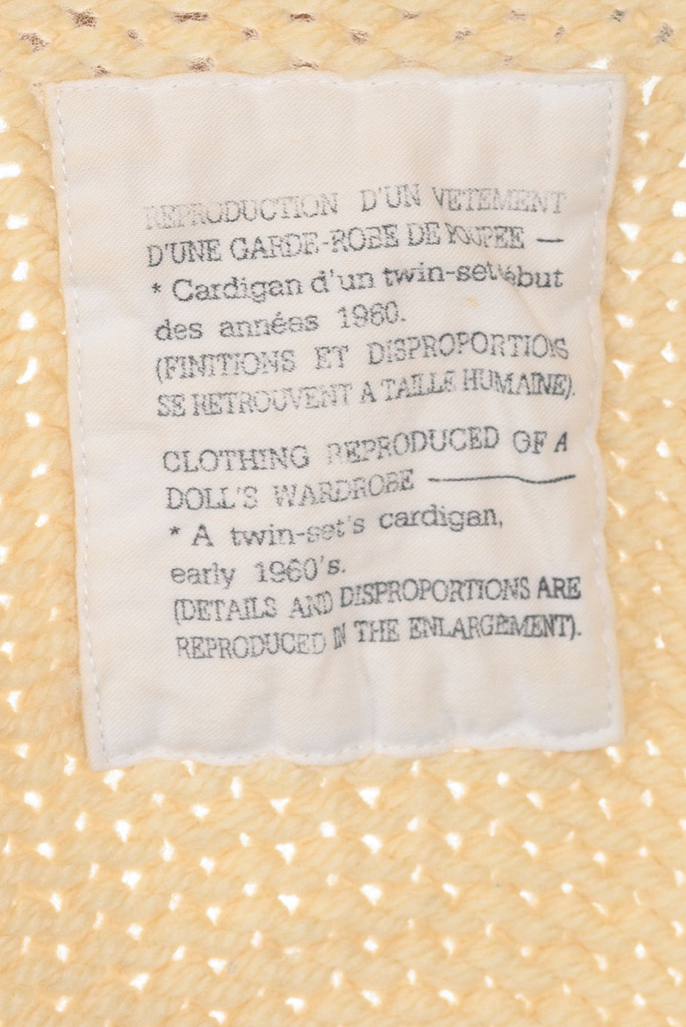 MAISON MARTIN MARGIELA