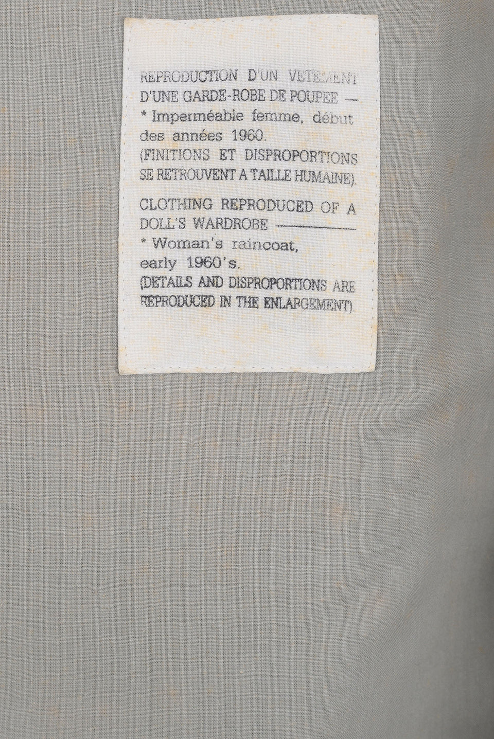 MAISON MARTIN MARGIELA