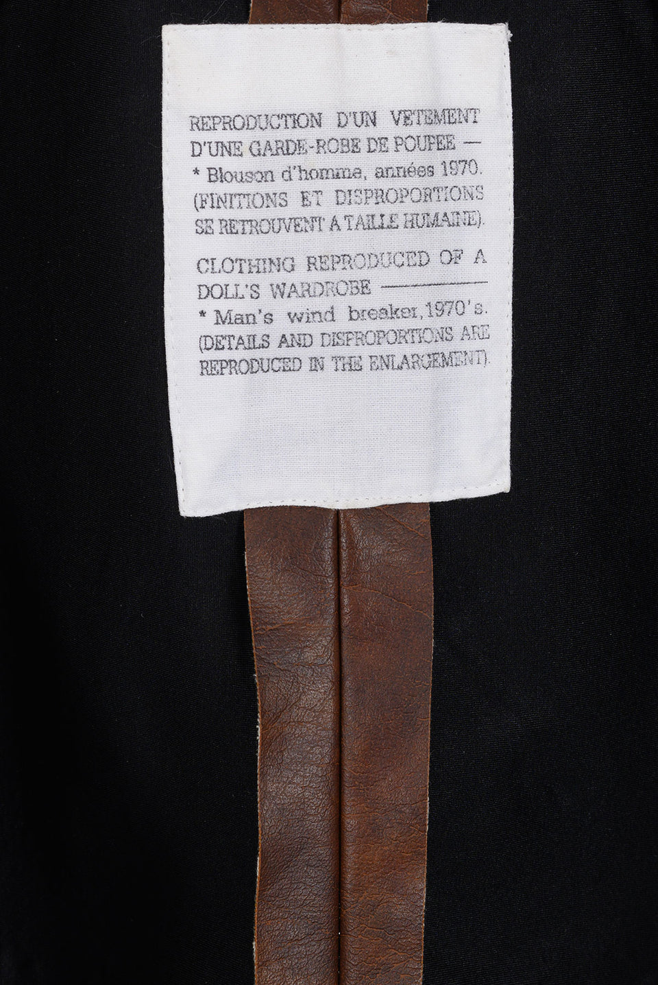 MAISON MARTIN MARGIELA