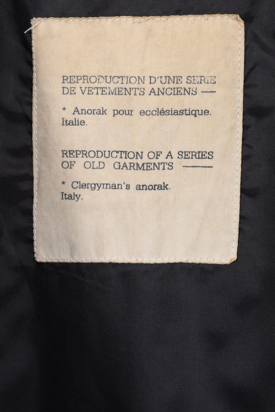 MAISON MARTIN MARGIELA